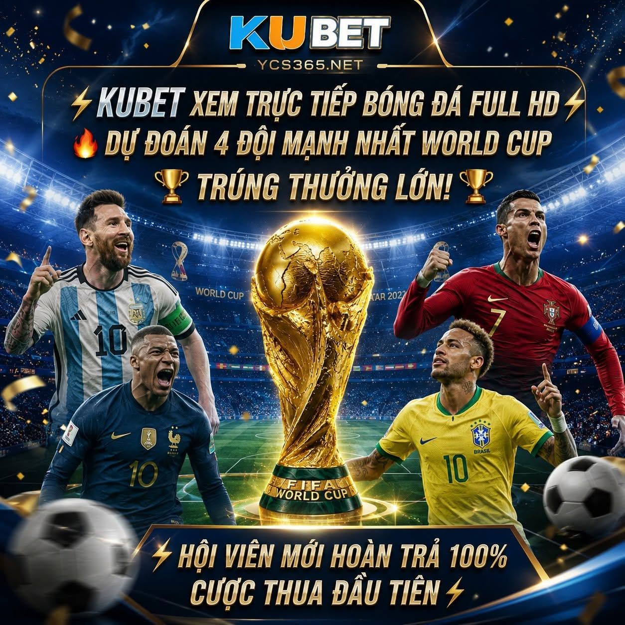 KU banner 3